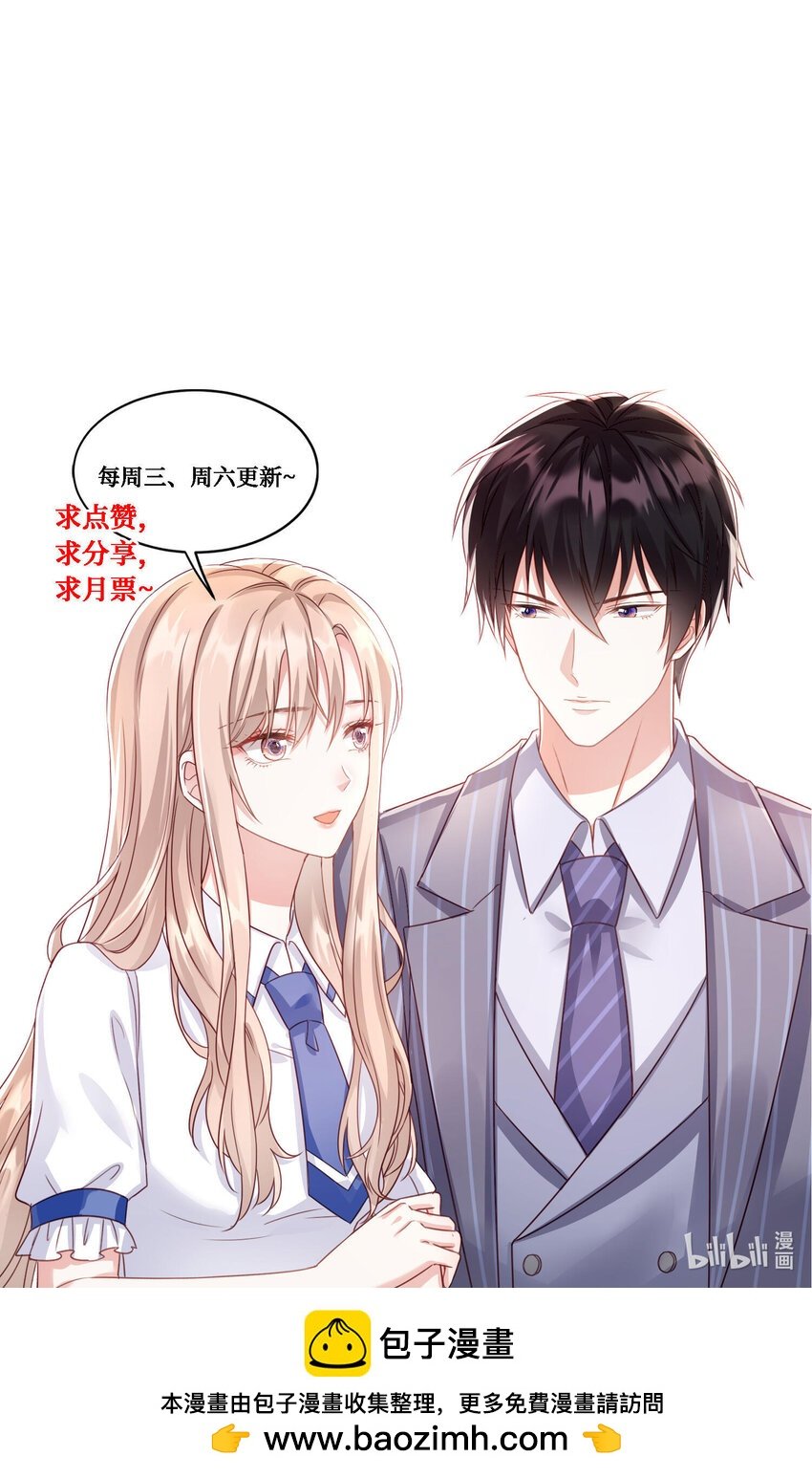 005 给你一份“大礼”