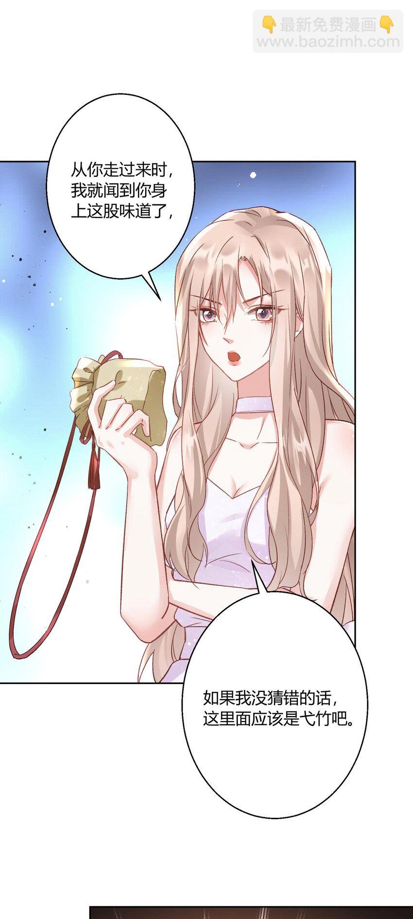 006 打脸来的如此之快
