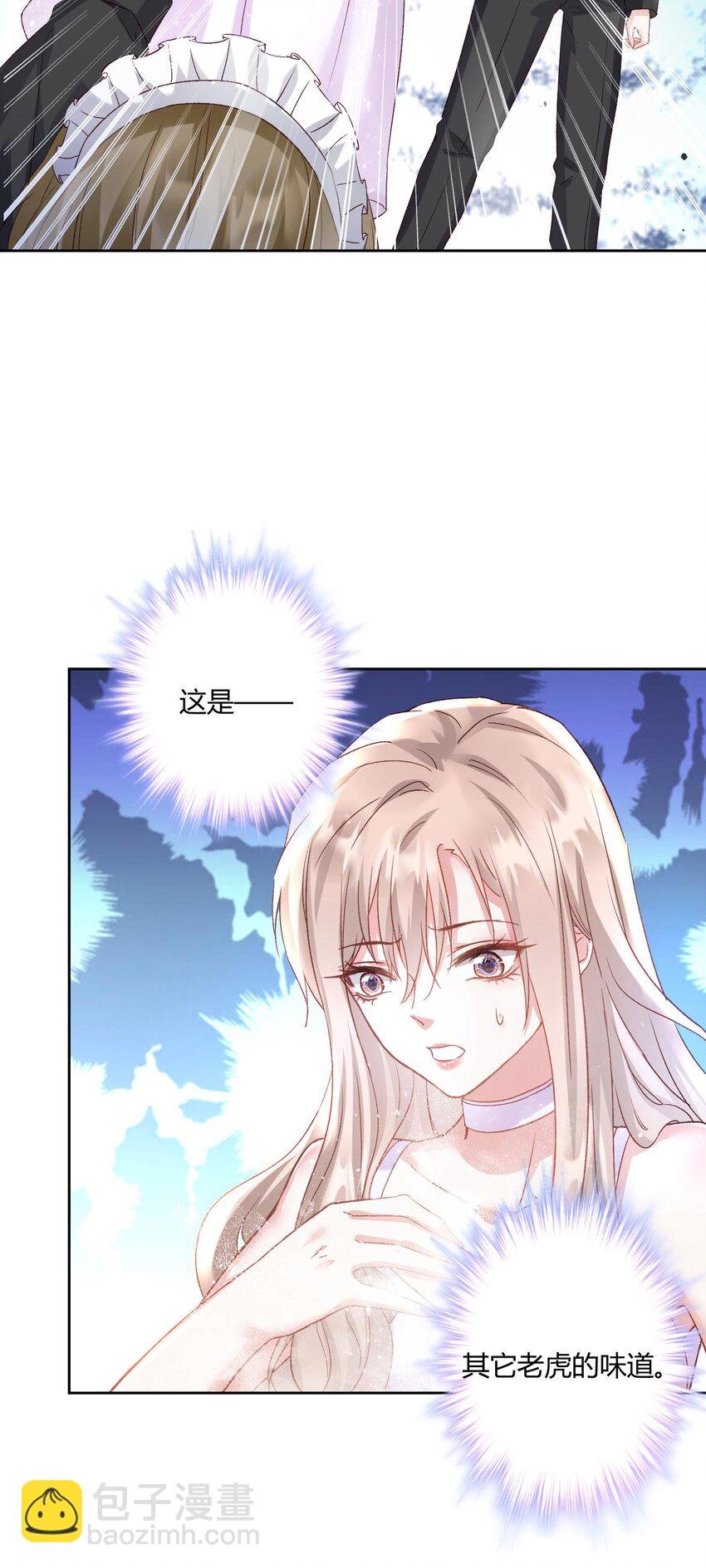 006 打脸来的如此之快