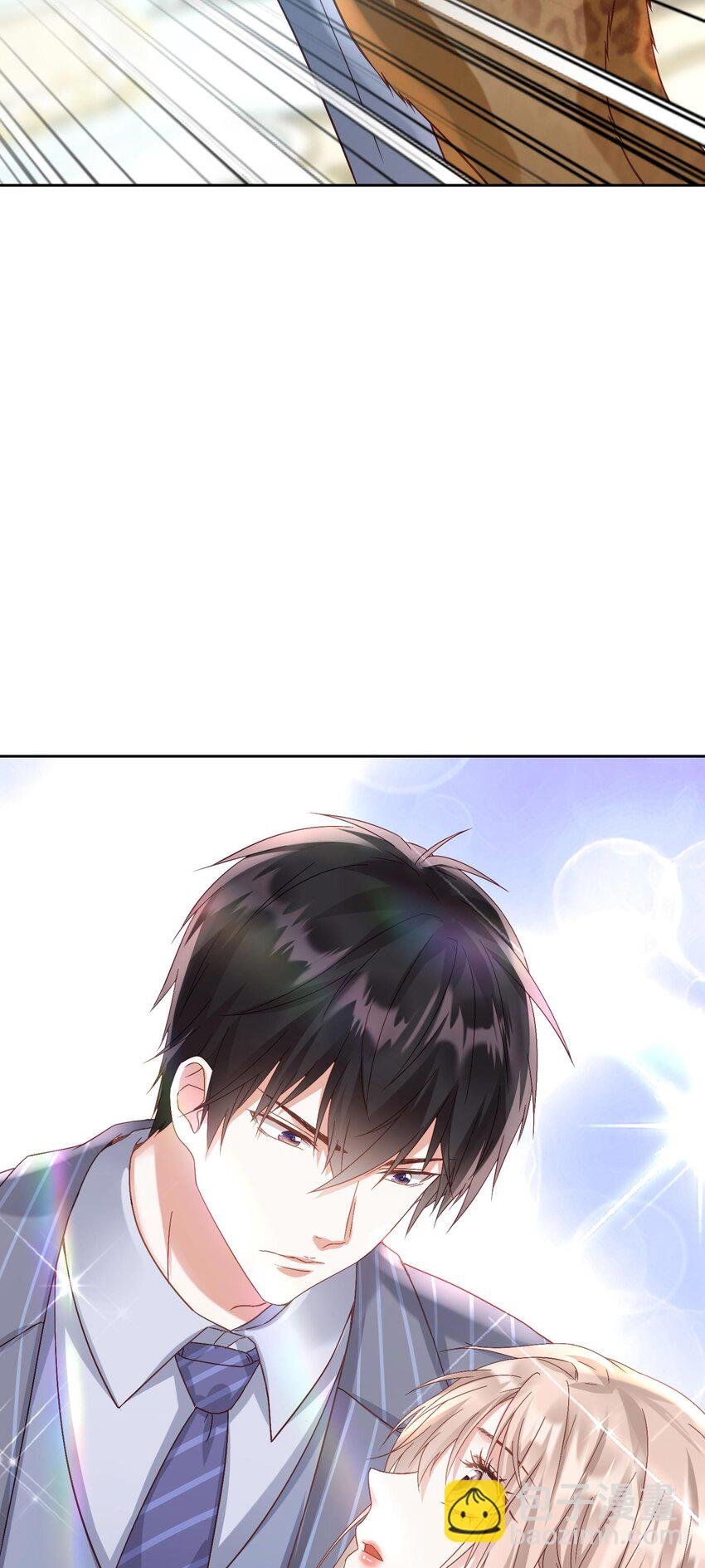 006 打脸来的如此之快
