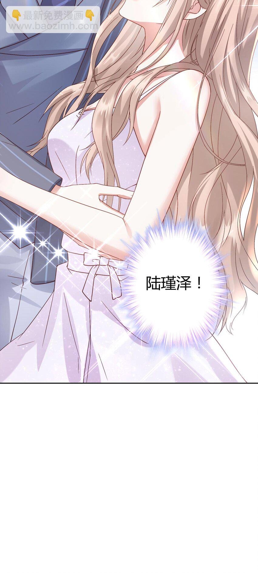 006 打脸来的如此之快
