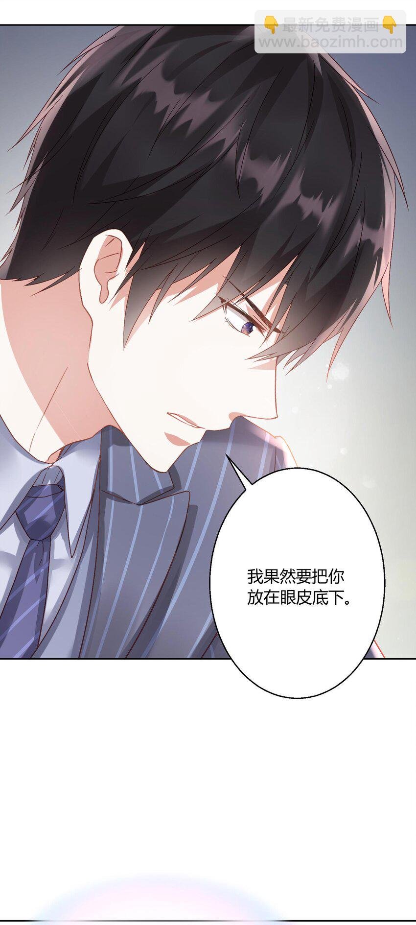 006 打脸来的如此之快