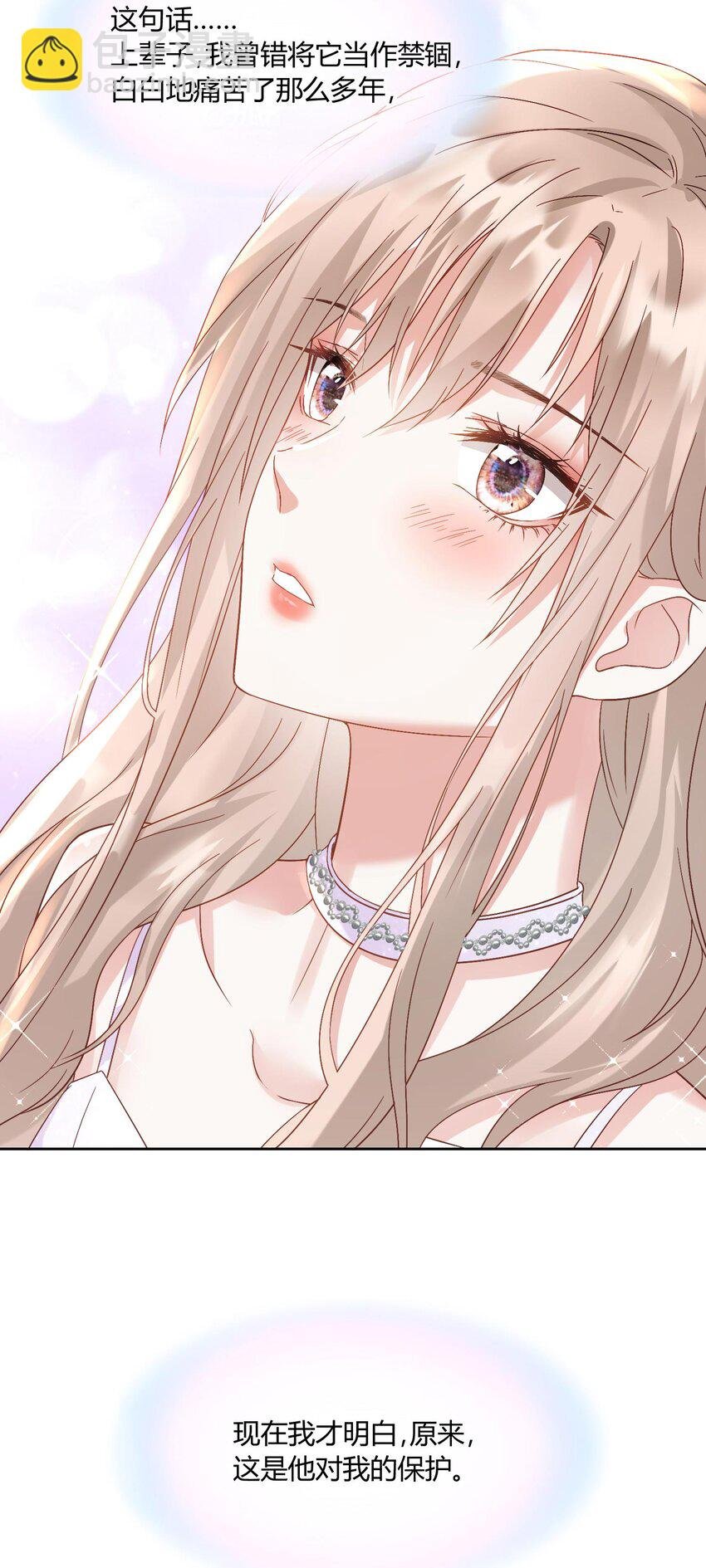 006 打脸来的如此之快