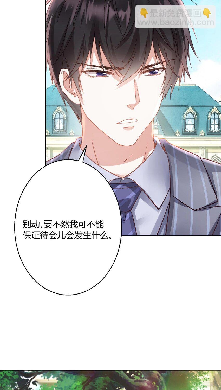 006 打脸来的如此之快