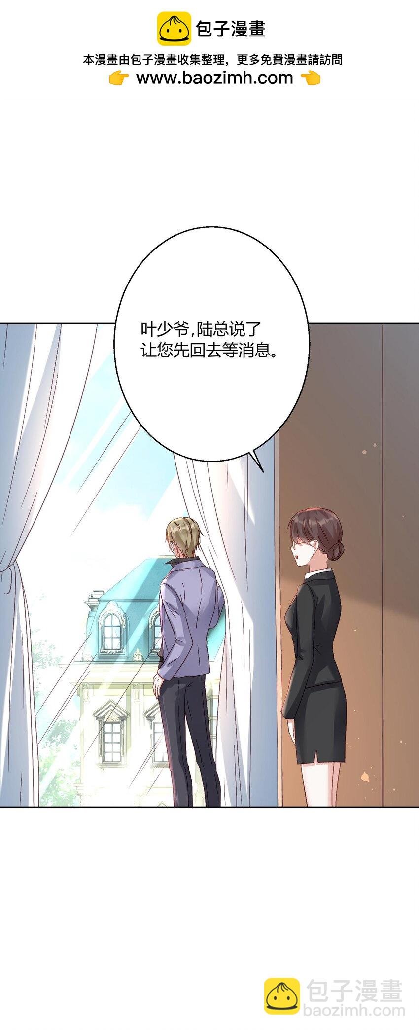 007 我真的太爱你了~！