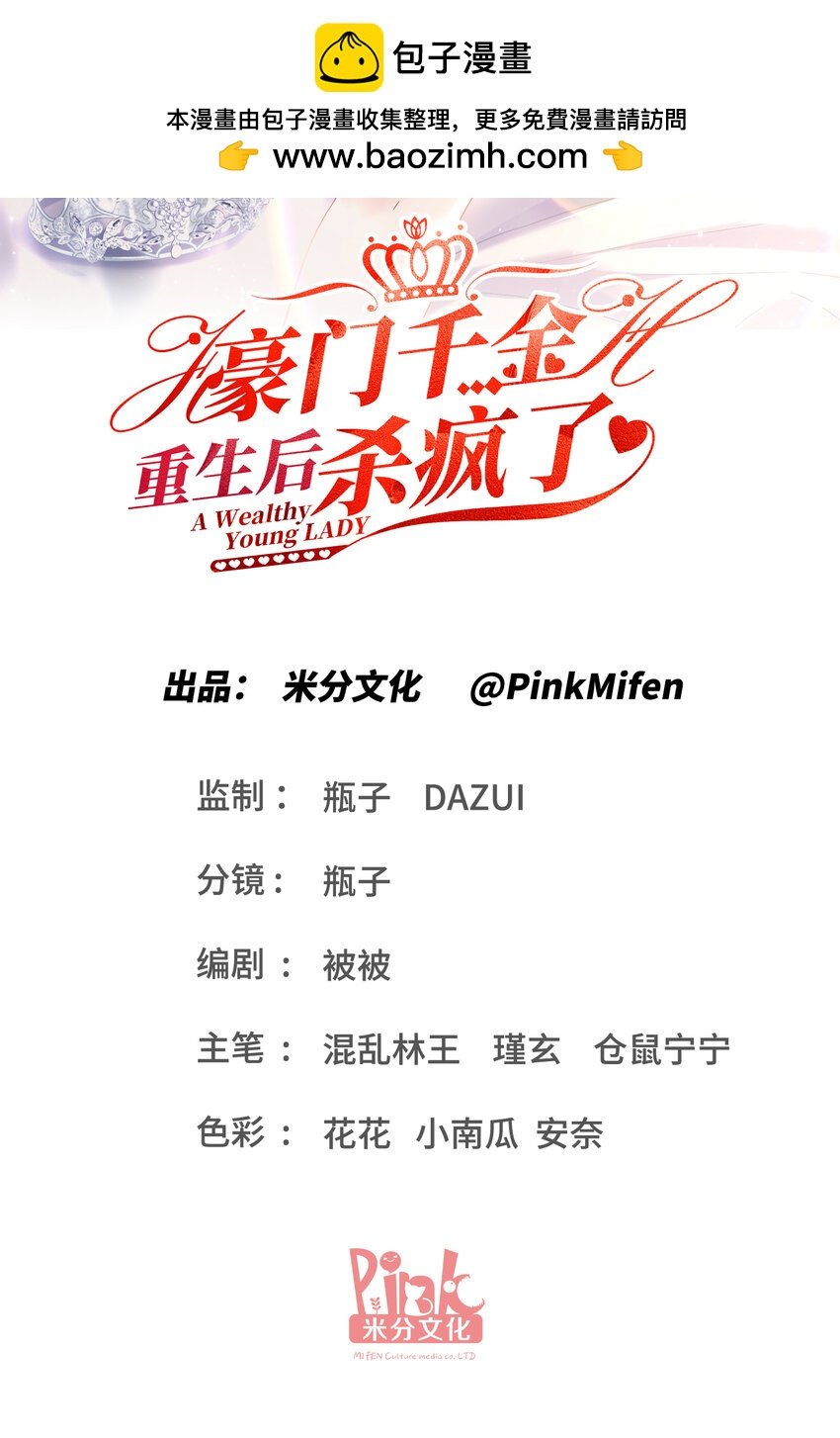 008 不就考个试嘛，简单
