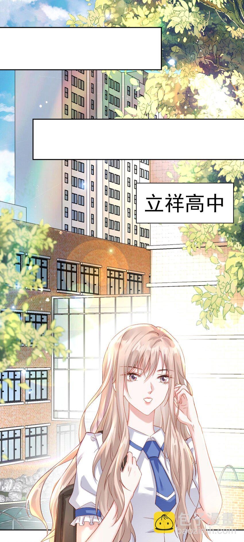 008 不就考个试嘛，简单