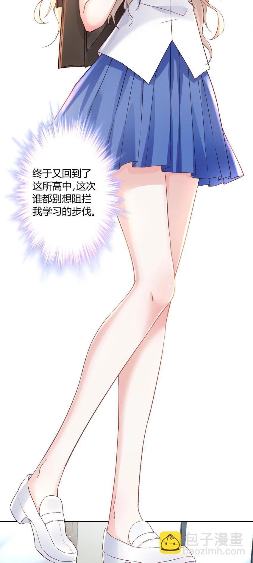 008 不就考个试嘛，简单