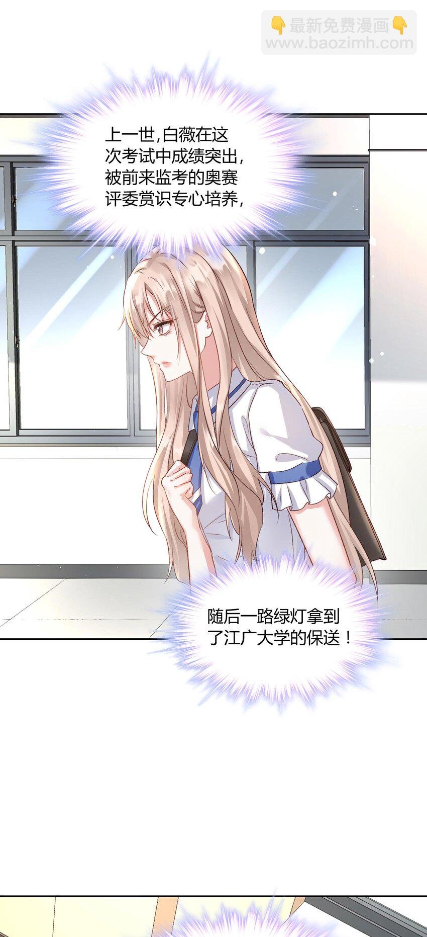 008 不就考个试嘛，简单