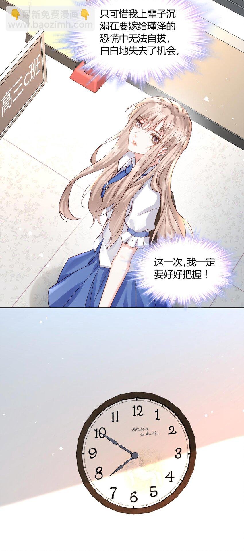 008 不就考个试嘛，简单