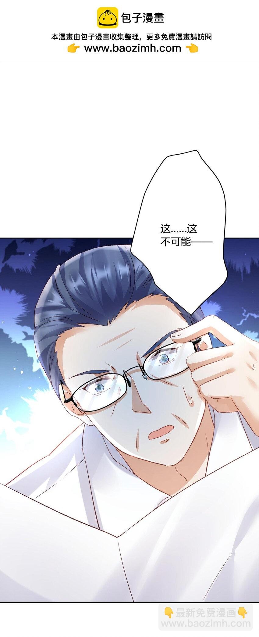 008 不就考个试嘛，简单