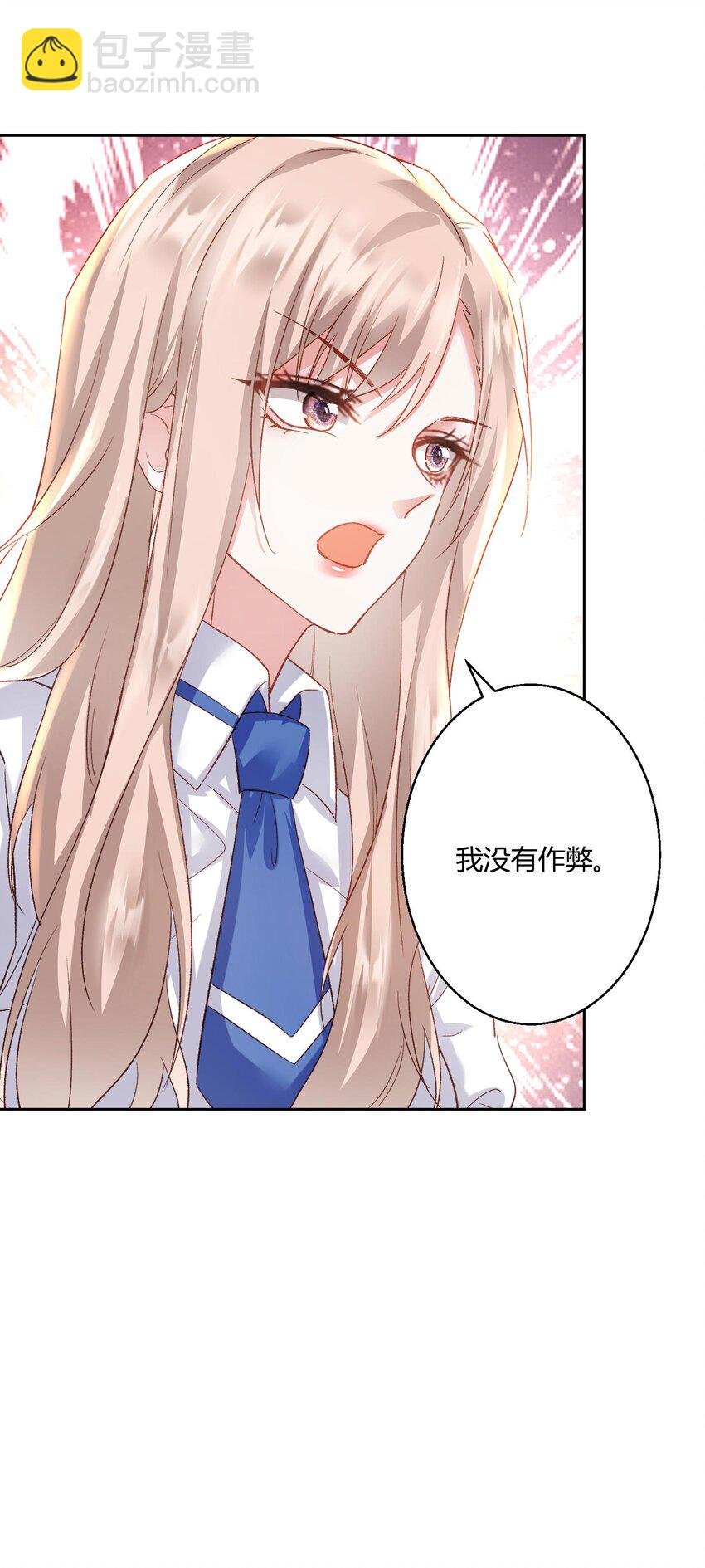 008 不就考个试嘛，简单
