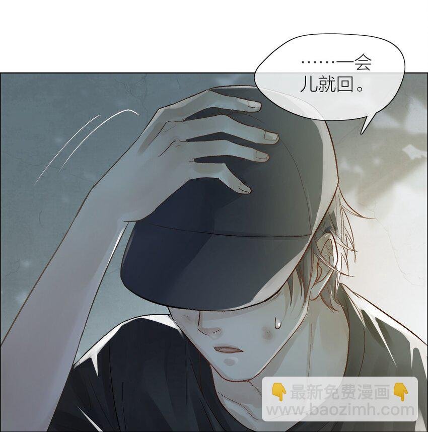 01 两个世界