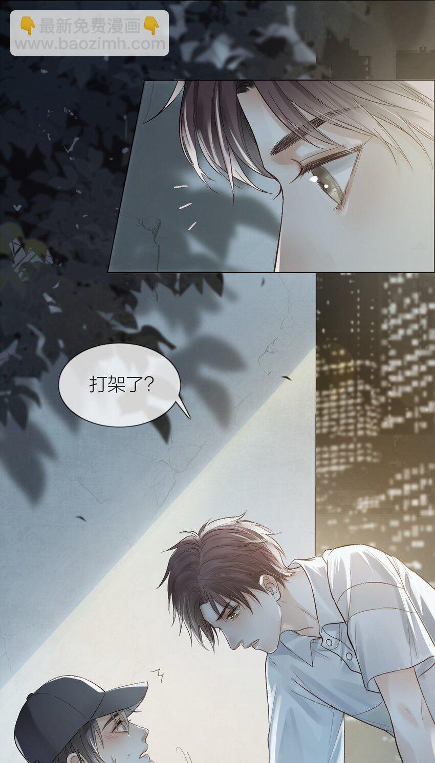 01 两个世界