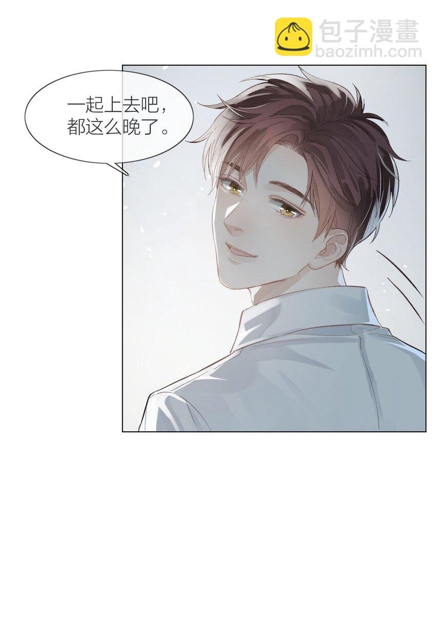 01 两个世界