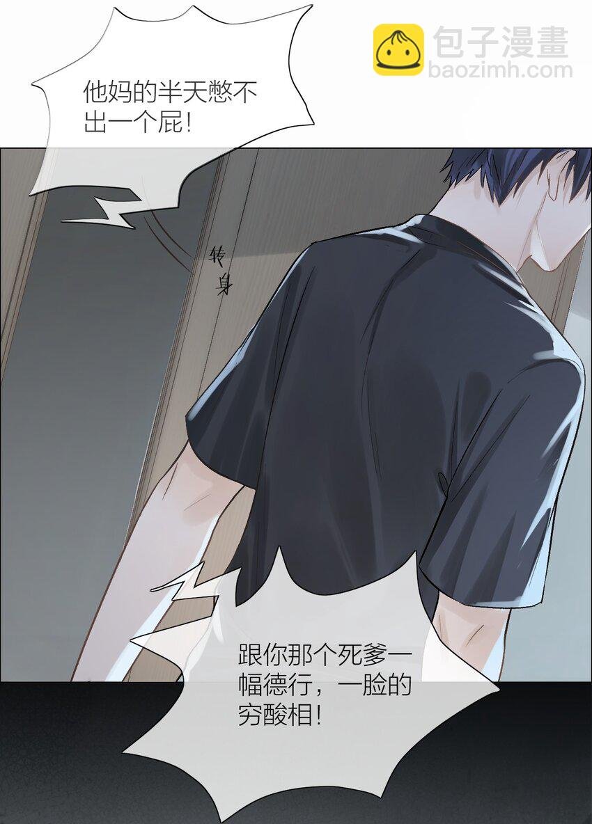 01 两个世界