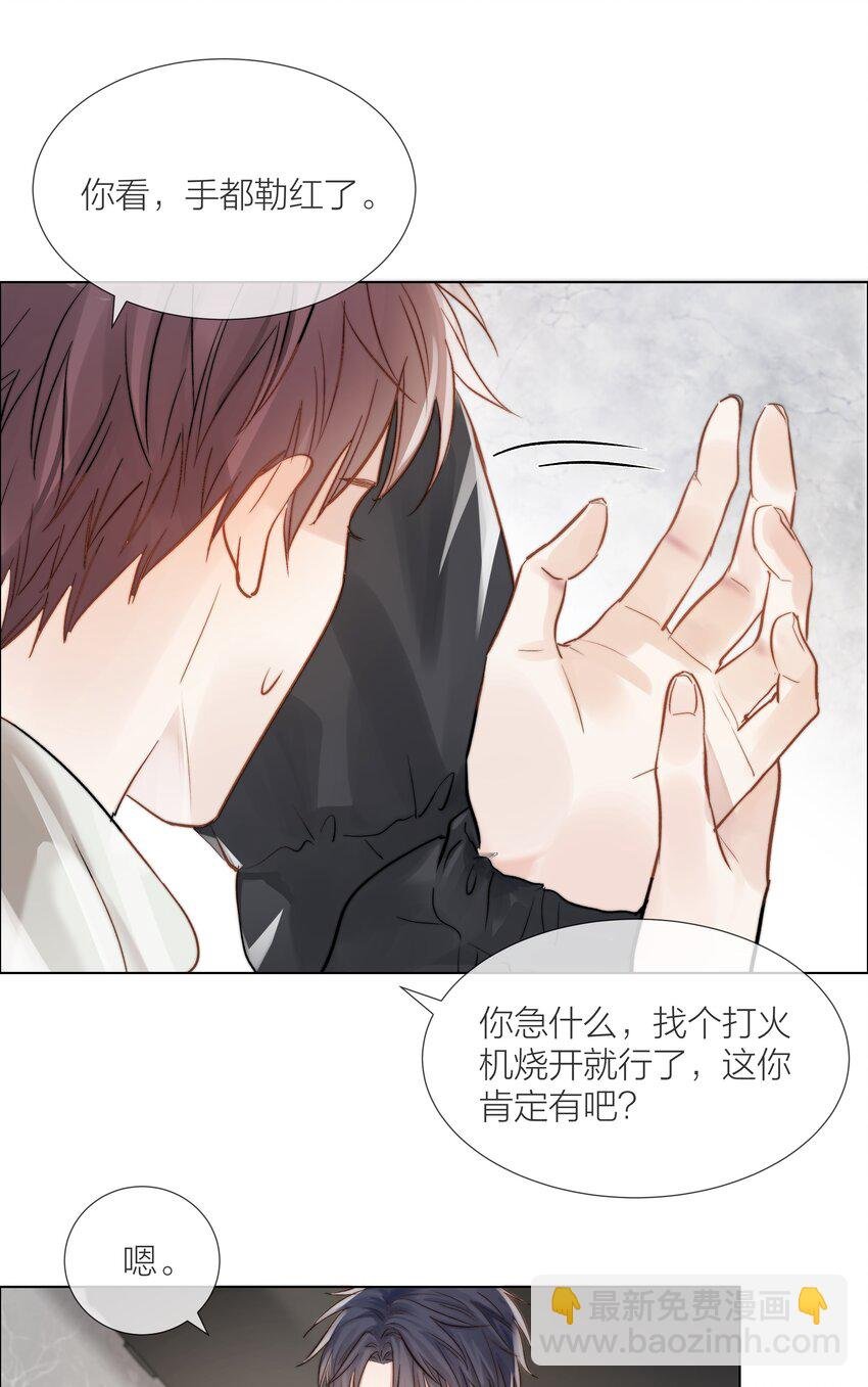 010 珍贵的礼物