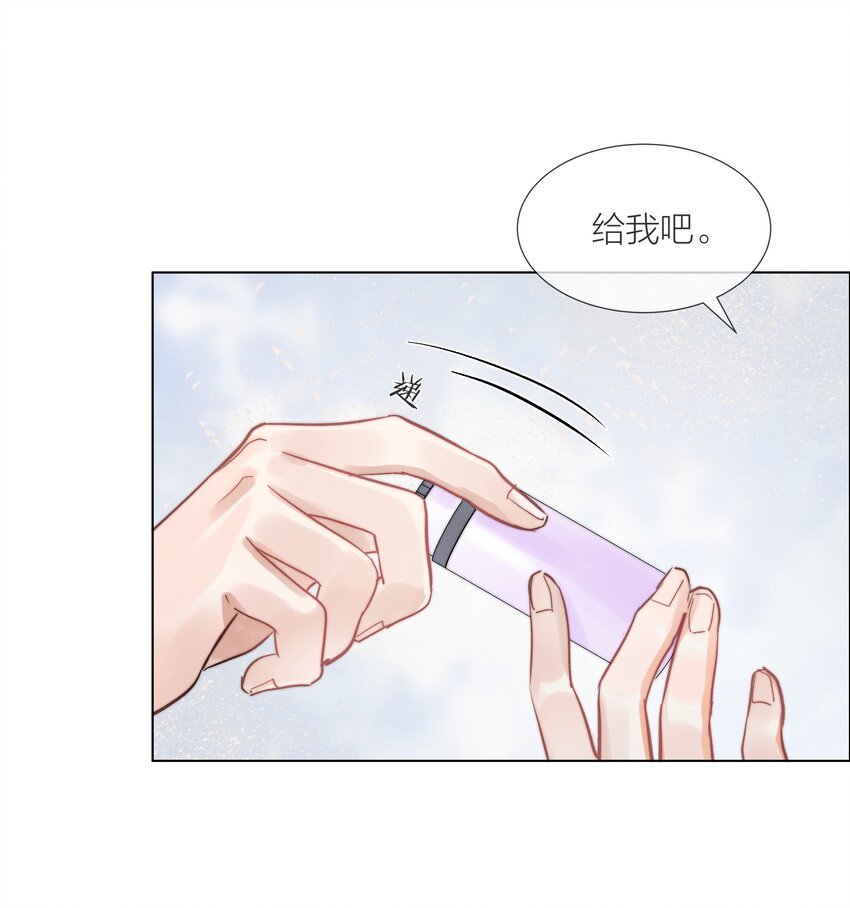 010 珍贵的礼物