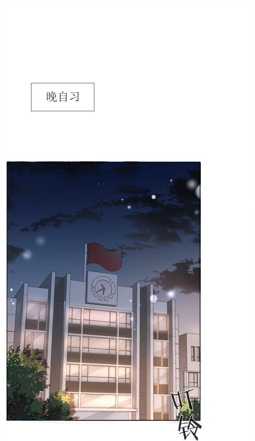 010 珍贵的礼物