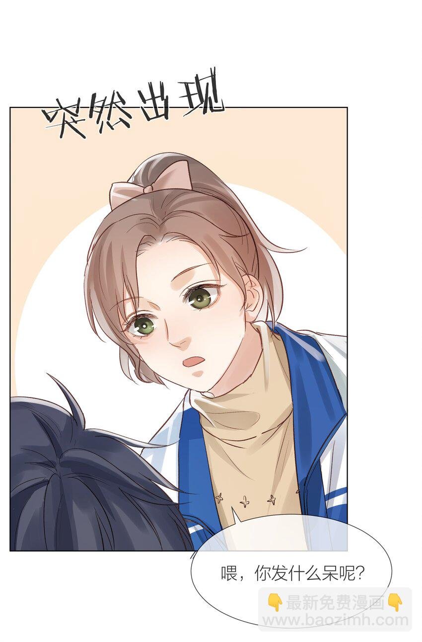 010 珍贵的礼物