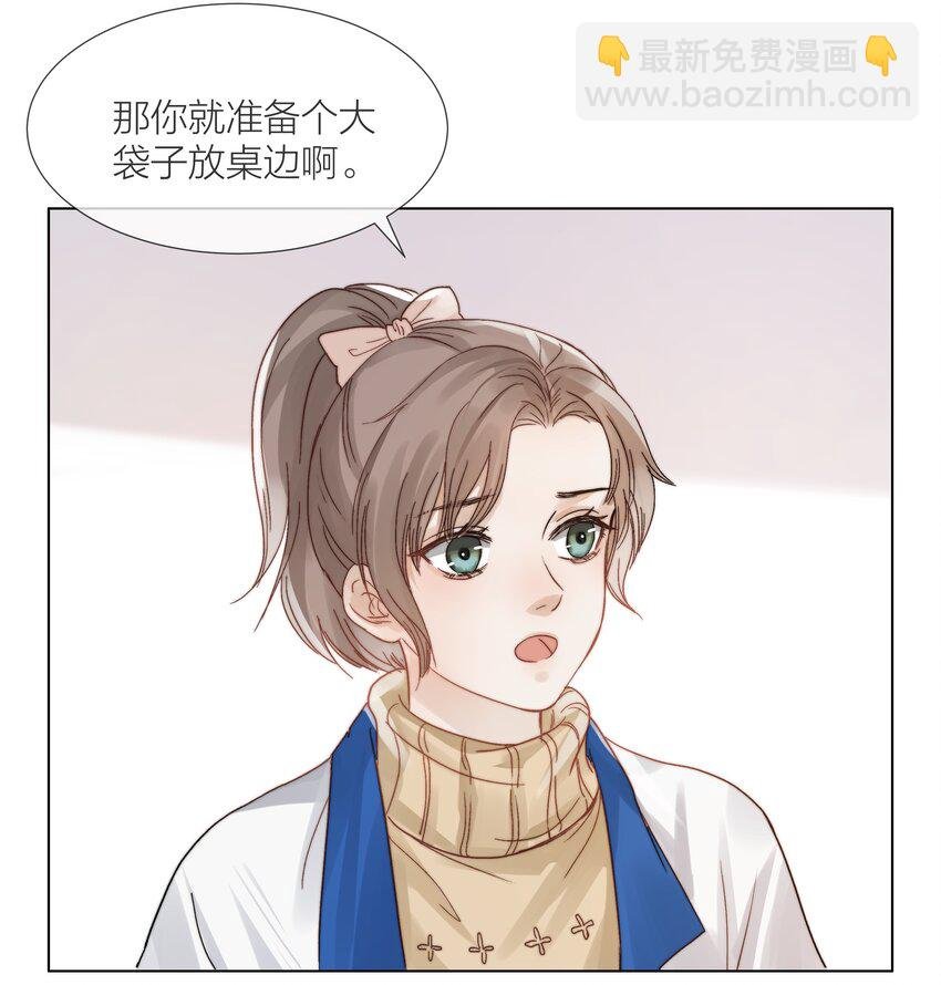 010 珍贵的礼物