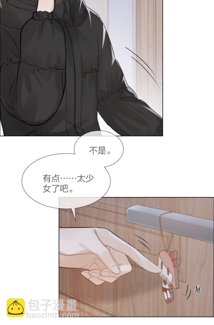 010 珍贵的礼物