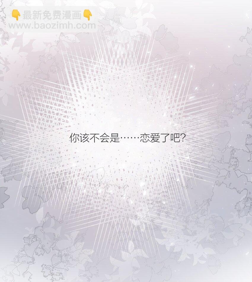 010 珍贵的礼物