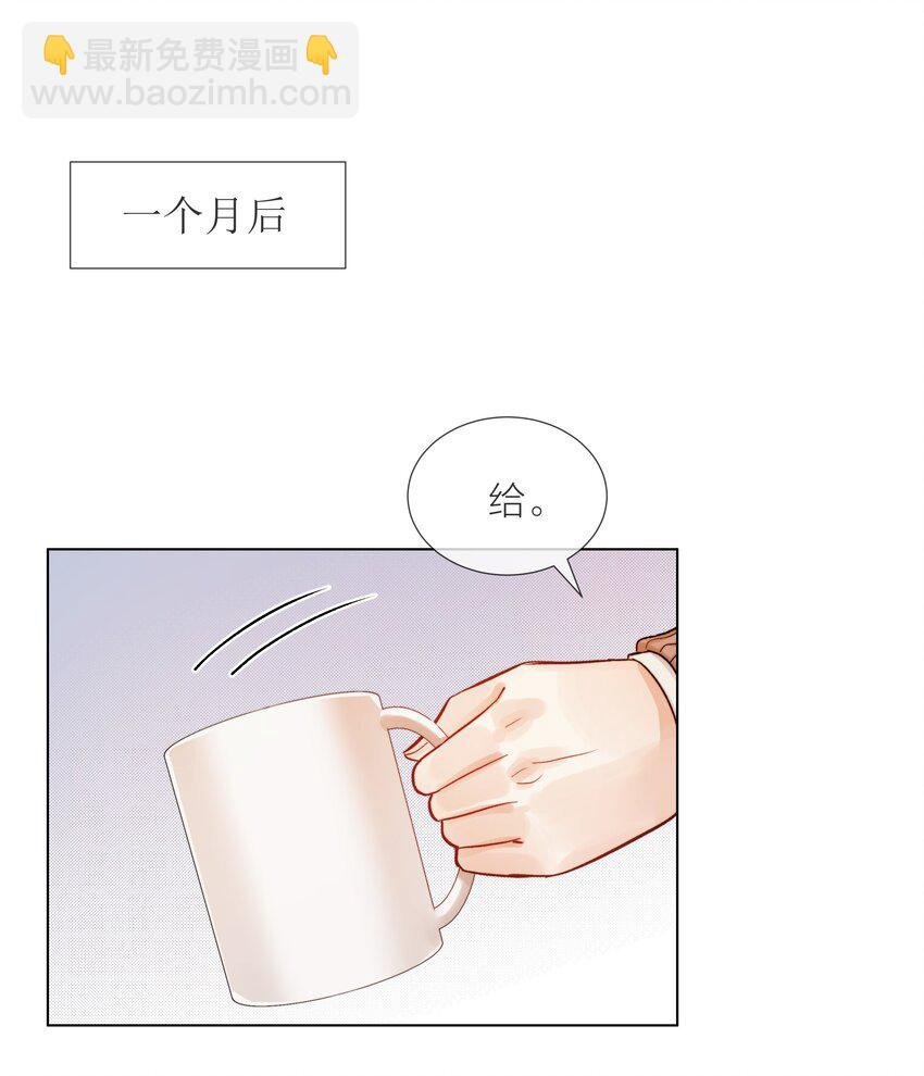 011 做你的向日葵