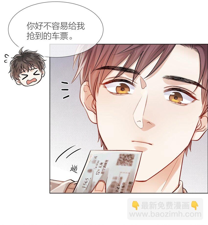 011 做你的向日葵
