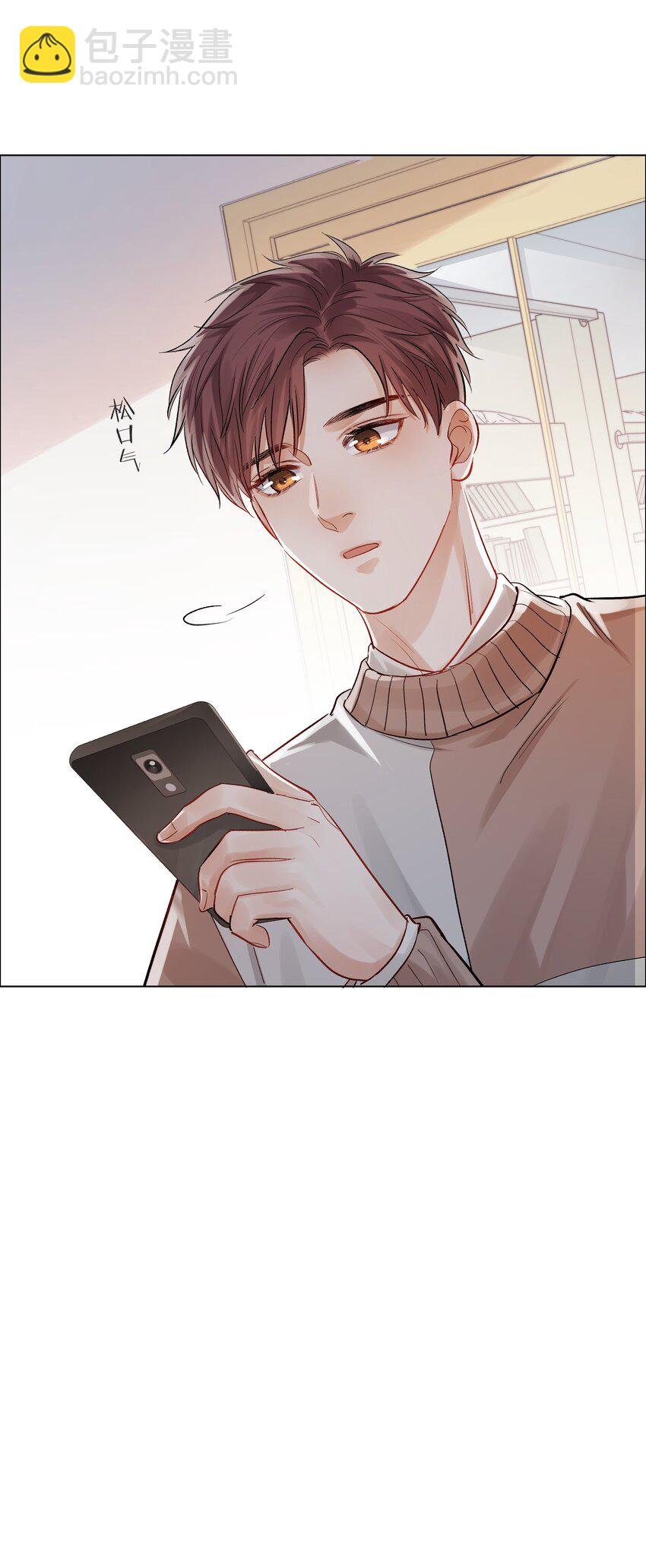 011 做你的向日葵