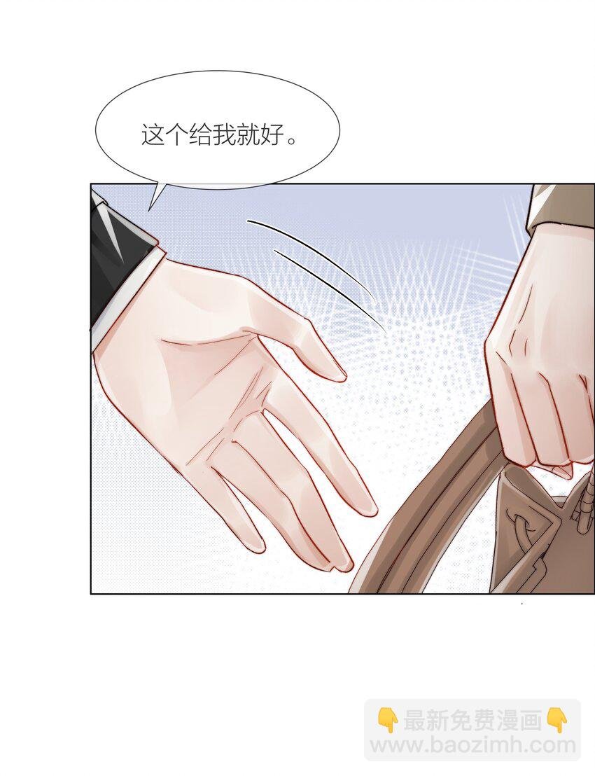 011 做你的向日葵