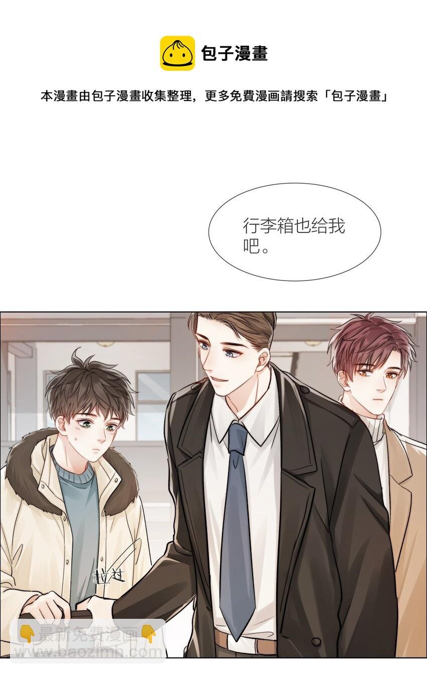 011 做你的向日葵