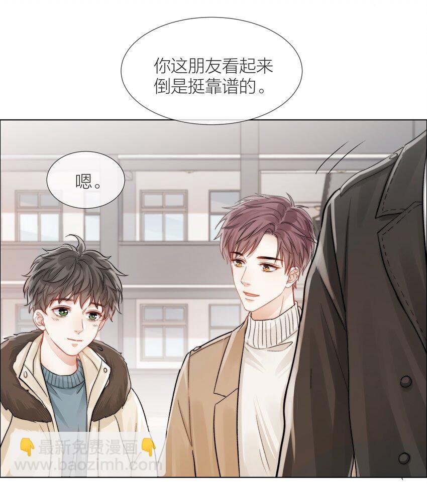 011 做你的向日葵
