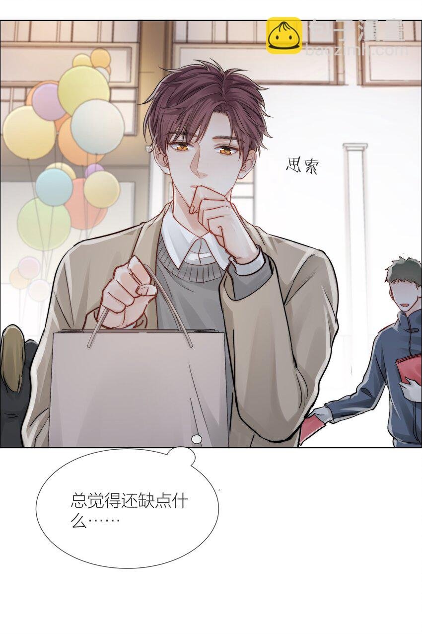 011 做你的向日葵