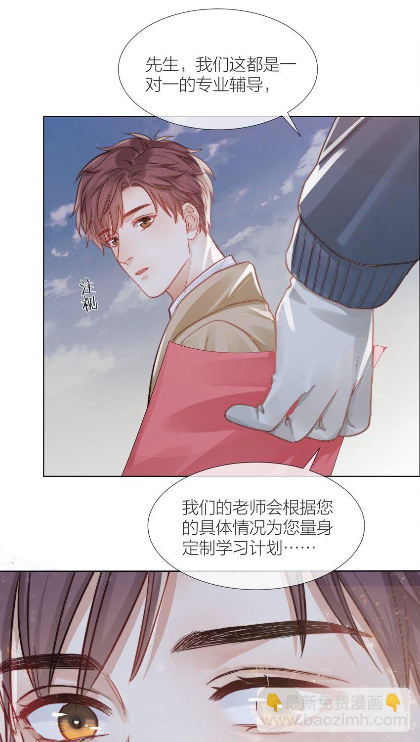 011 做你的向日葵