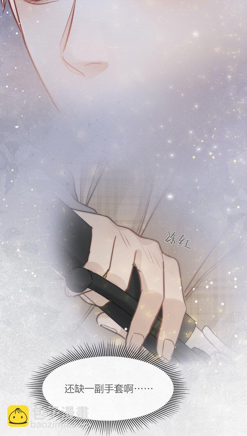 011 做你的向日葵