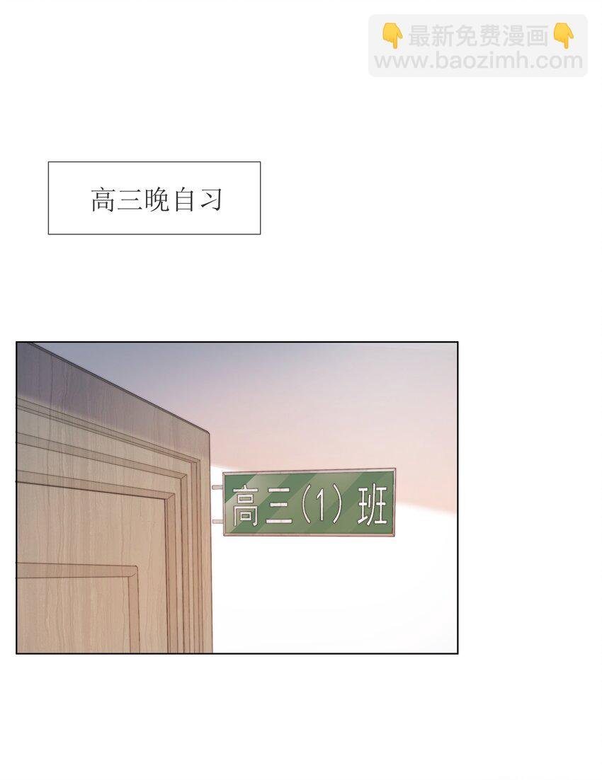 011 做你的向日葵