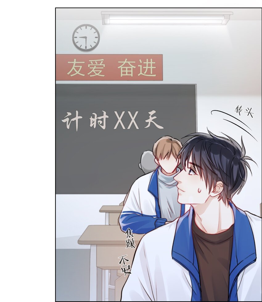 011 做你的向日葵