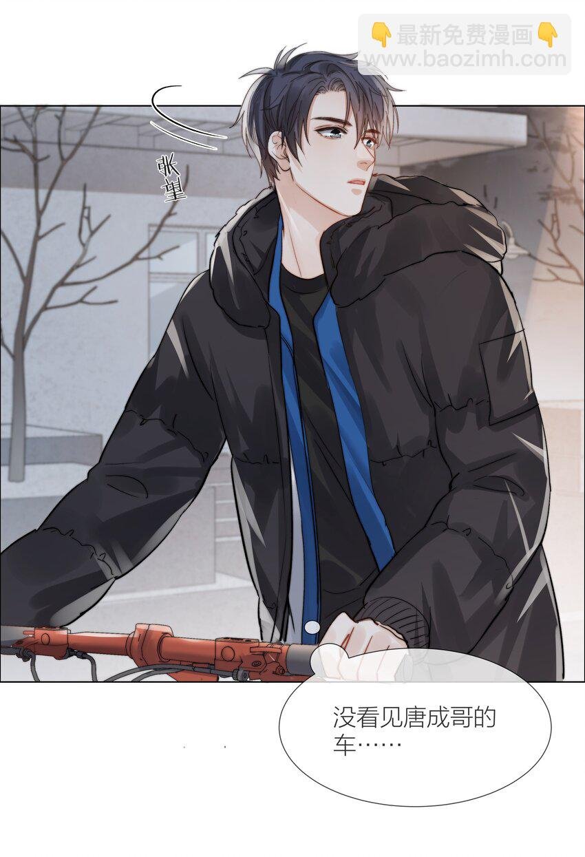 011 做你的向日葵