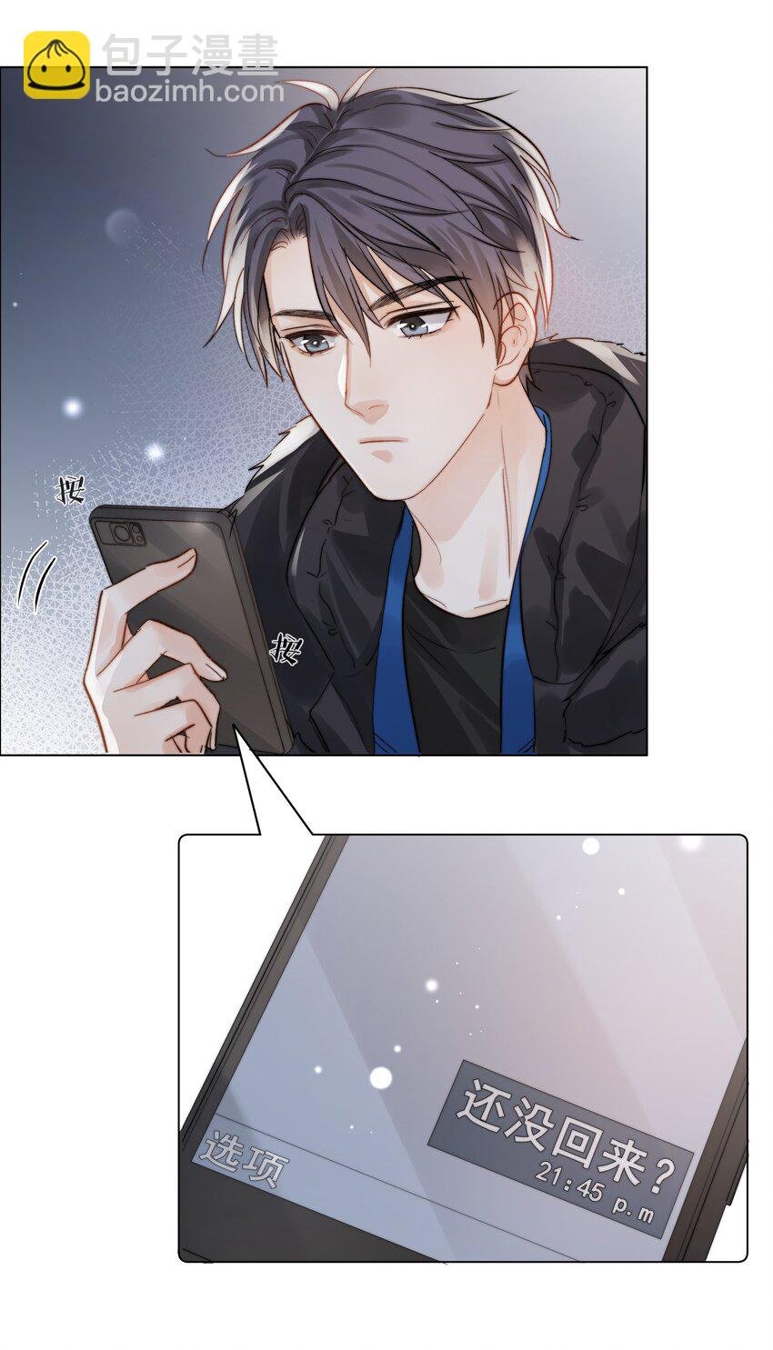 011 做你的向日葵