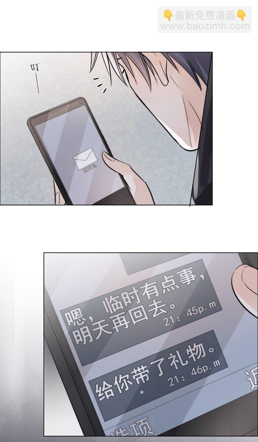 011 做你的向日葵