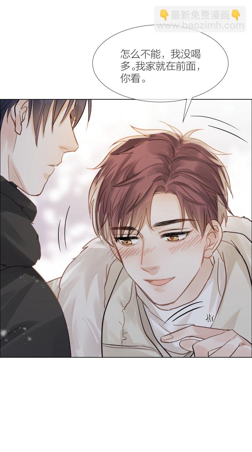 012 易辙，你来啦