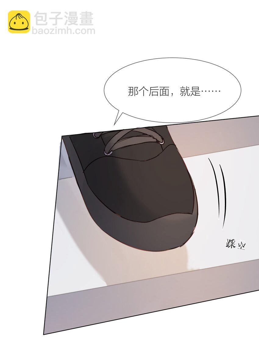 012 易辙，你来啦