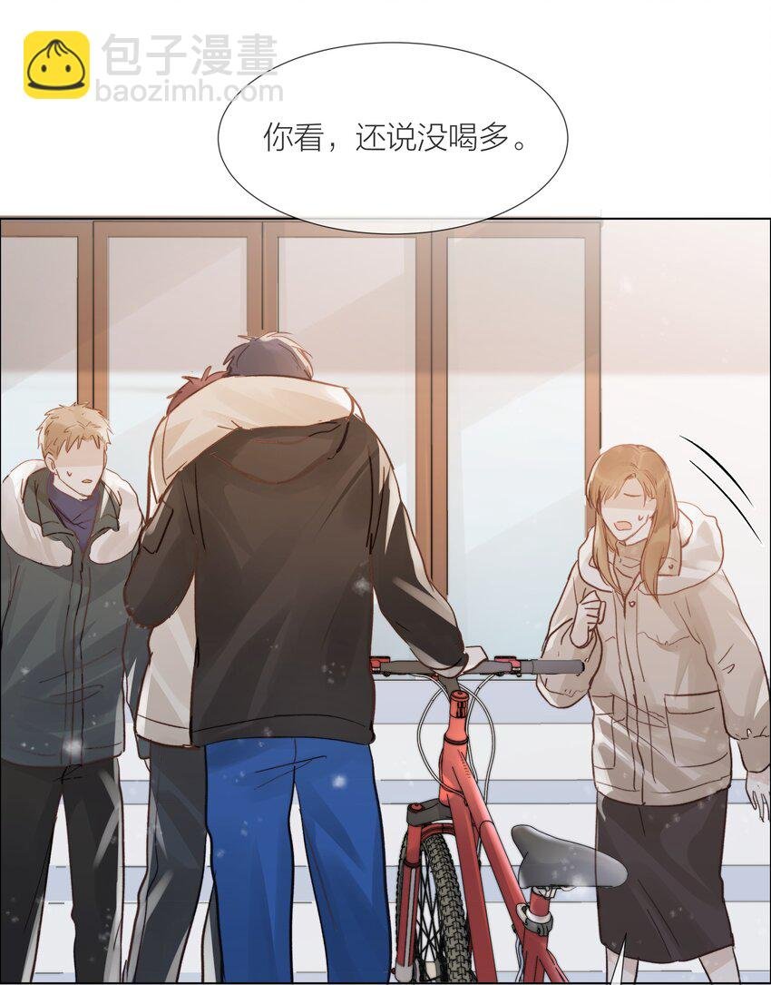012 易辙，你来啦