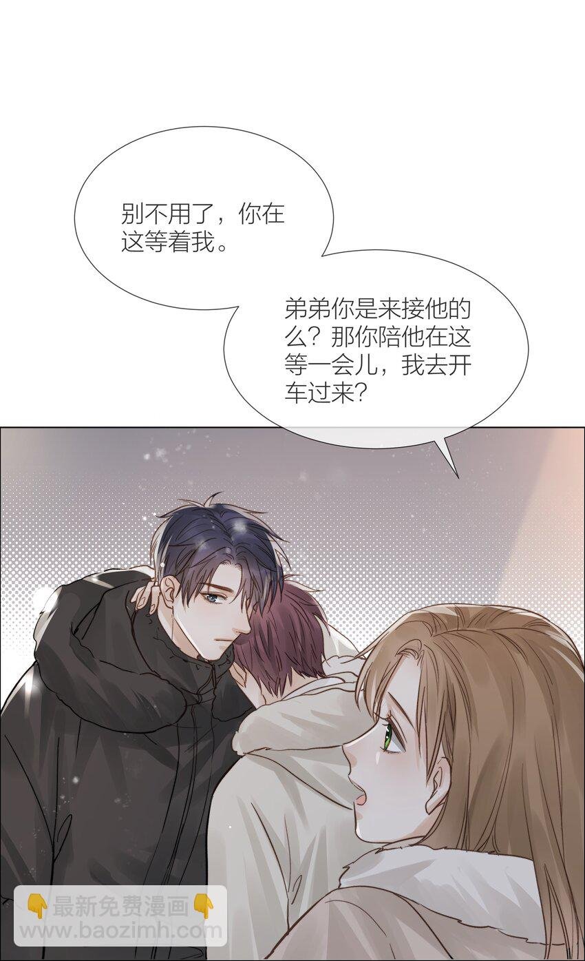 012 易辙，你来啦