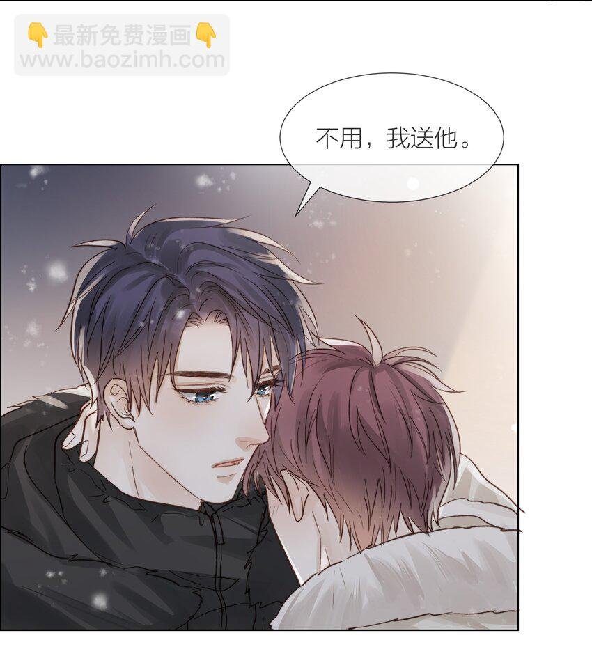 012 易辙，你来啦