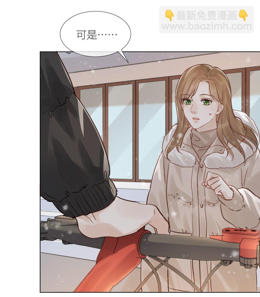 012 易辙，你来啦