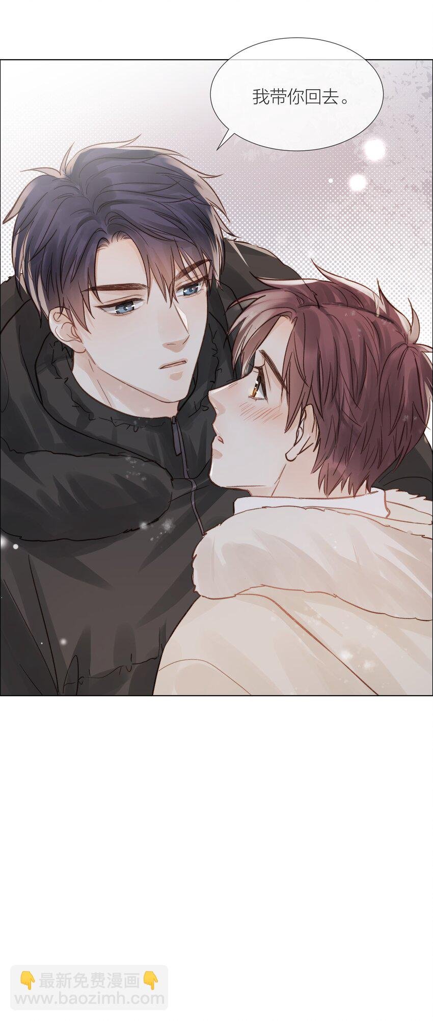 012 易辙，你来啦