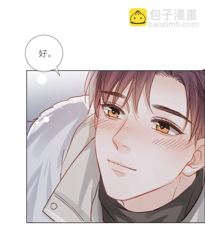 012 易辙，你来啦