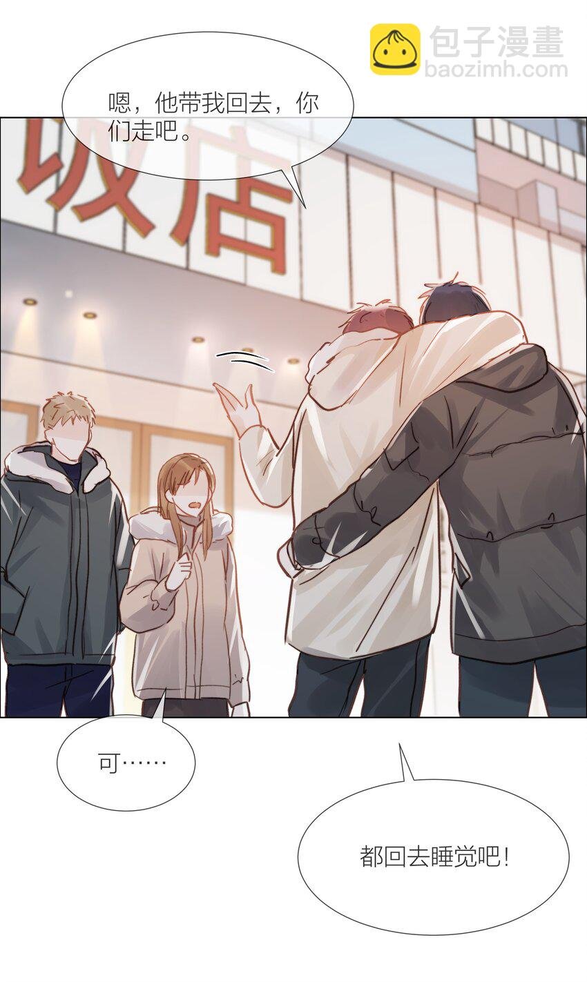 012 易辙，你来啦